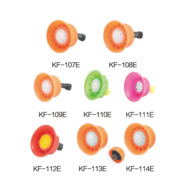 KF-107E/KF-108E/KF-109E/KF-110E/KF-111E/KF-112E/KF-113E/KF-114E