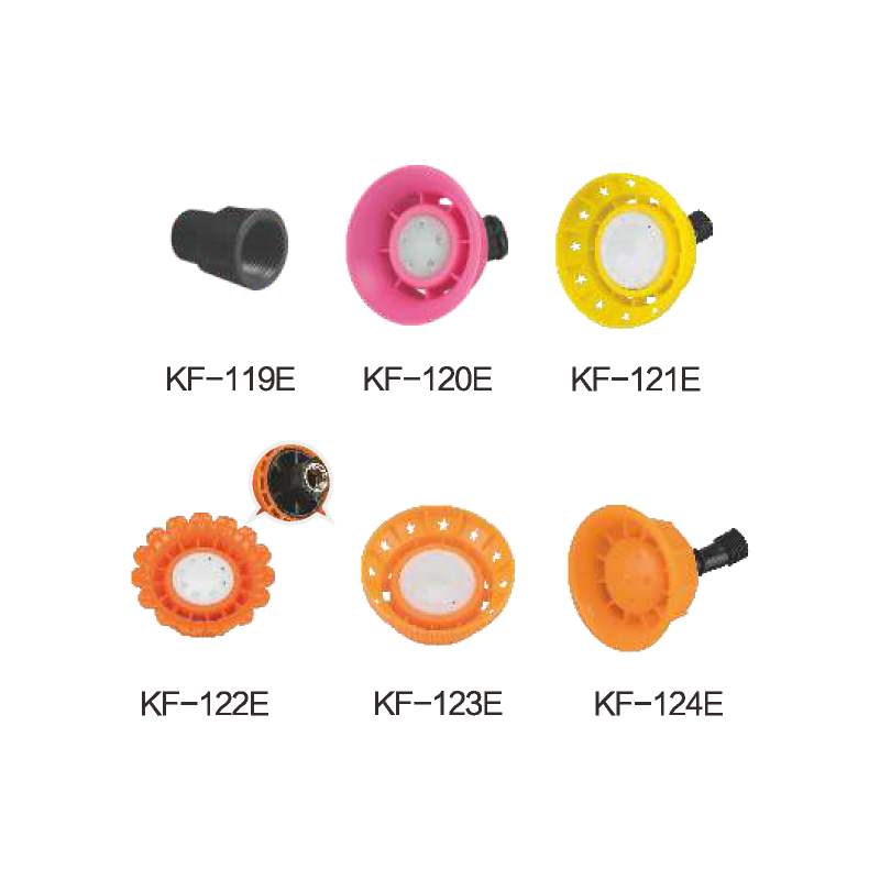 KF-119E/KF-120E/KF-121E/KF-122E/KF-123E/KF-124E