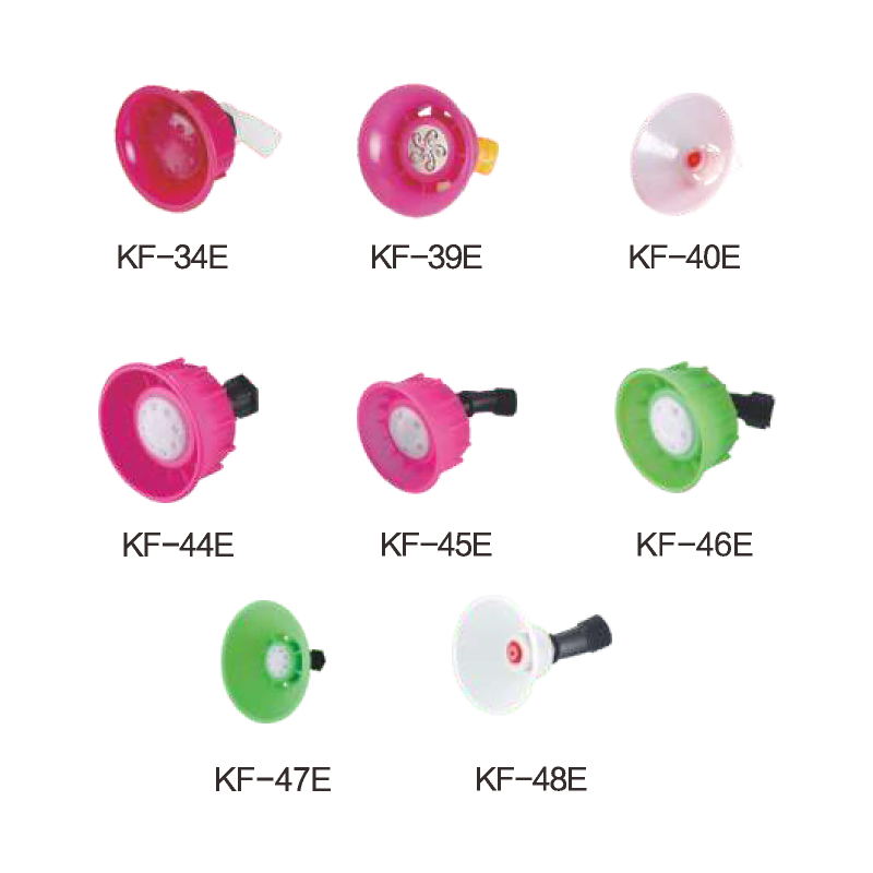KF-34E/KF-39E/KF-40E/KF-44E/KF-45E/KF-46E/KF-47E/KF-48E