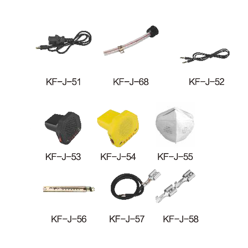 KF-J-51/KF-J-52/KF-J-53/KF-J-54/KF-J-55/KF-J-56/KF-J-57/KF-J-58/KF-J-68